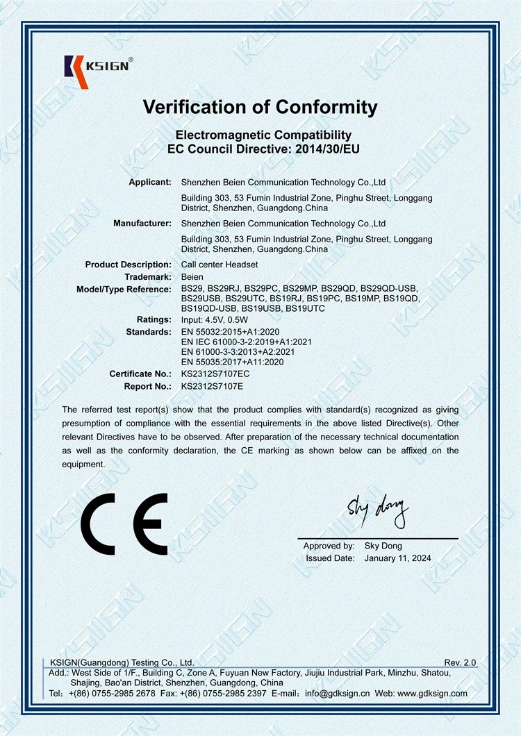 BS29USBCE-EMC BS29USBCE-EMC